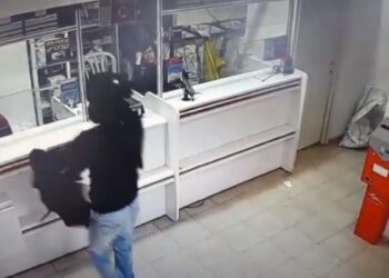 מאסר מופחת לשודד סניף דואר