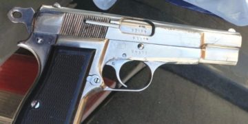 פרסום ראשון: נואל אברג'יל מואשם בירי מאקדח גנוב סמוך ל'סופרלנד' בראשל"צ