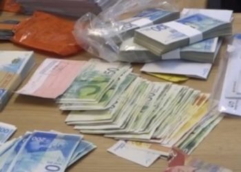 אזרחית סינית הלבינה מיליונים באמצעות עד תביעה מהפיגוע הפלילי נגד זאב רוזנשטיין