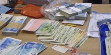 אזרחית סינית הלבינה מיליונים באמצעות עד תביעה מהפיגוע הפלילי נגד זאב רוזנשטיין