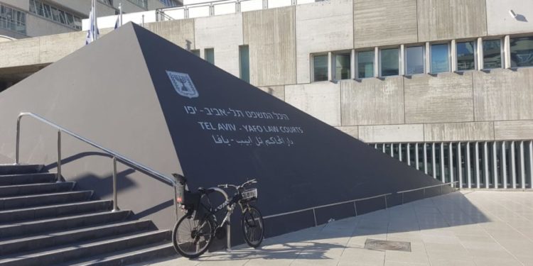 שופטת שלום בתל אביב אובחנה כחולה בקורונה: שופטים ועובדים נכנסו לבידוד