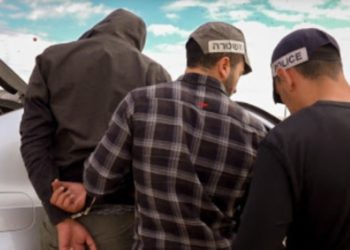 גל מעצרים בארגוני הפשע בדרום מתחום ההלוואות בשוק האפור והמרת מט"ח