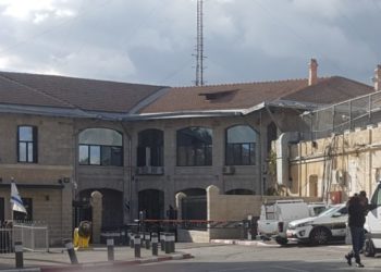 שני סוהרים מבית מעצר בירושלים אובחנו כחולים בקורונה