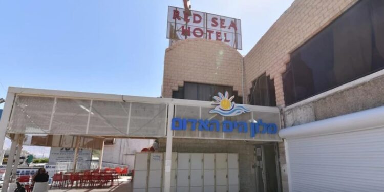 האונס באילת: "אחד אמר שהוא חובש ורצה לעזור אבל גם הוא ניצל אותה ושכב איתה"