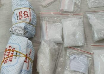 נתב"ג: סוכלה הברחת  3 ק"ג מתאמפטמין (אייס) ארוז בתוך שקיות קפה