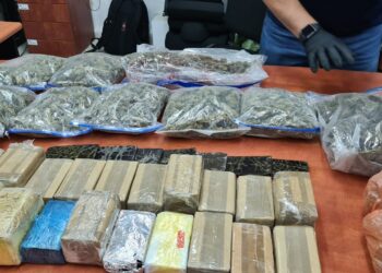 נעצר על נהיגה בפסילה וחיפוש ברכבו חשפו כ- 20 ק"ג של סמים