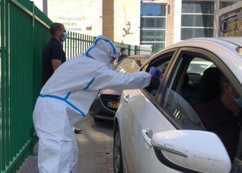 2 חשודים זייפו והעבירו אישורי ביצוע בדיקות קורונה מזויפים לבעלי כרטיס טיסה