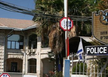 בית משפט נזף במשטרה: ביקשו להאריך סתם מעצר לאחיו של עבריין בכיר ביום כיפור