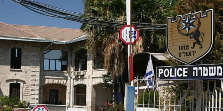 בית משפט נזף במשטרה: ביקשו להאריך סתם מעצר לאחיו של עבריין בכיר ביום כיפור