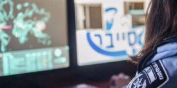 כנופיית חשודים הוציאה מאזרחים בהודעות 'פישינג' פרטי אשראי וכסף מזומן