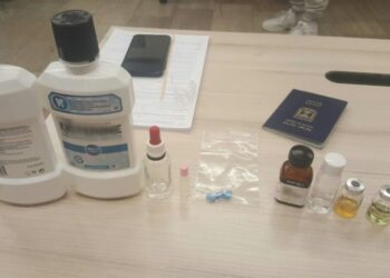 ד"ר למטמטיקה מגבעתיים הקים מעבדה לייצור 'סם אונס' בביתו: ייבא 9 ליטר סם מסין