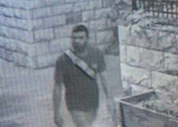 נתפס הפדופיל שפעל בשבועות האחרונים בשכונת גילה בירושלים