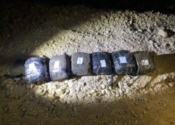 סוכלה הברחת 13 שקי קנאביס ממצרים לישראל במשקל עשרות ק"ג