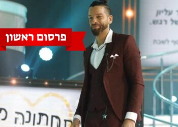 ההסתבכות של אלימלך קשתי שנחשפה לראשונה ב"כתב פלילי": עדכונים חדשים וגילויים נוספים