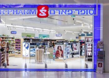 כנופיית גנבים "רוקנו" מוצרים מ- 8 סניפי "סופר פארם" בת"א והמרכז בשווי 80,000 ש"ח