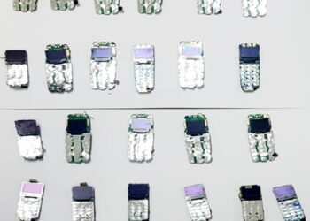 עצור נתפס בכלא עופר לאחר שניסה להחדיר בתוך גופו 24 מכשירים סלולרים