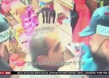 עבריינים מחופשים לשוטרים: 3 מקרים בחודש האחרון – במשטרה מודאגים