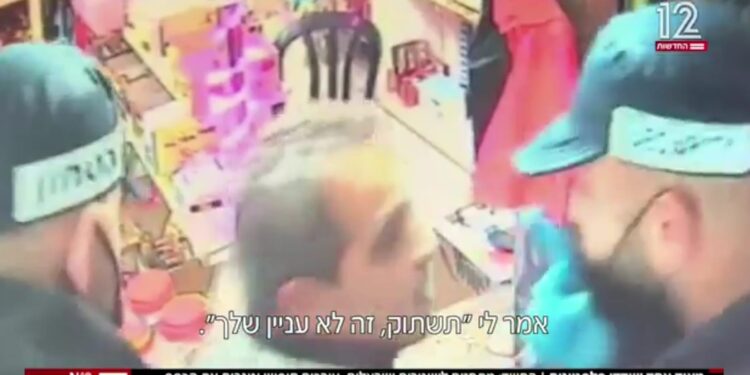 עבריינים מחופשים לשוטרים: 3 מקרים בחודש האחרון – במשטרה מודאגים