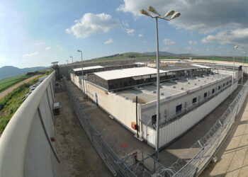 ראשוני: 6 אסירים נמלטו הלילה מכלא גלבוע בצפון – הנסיבות נבדקות