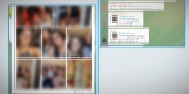 תושב אופקים חשוד שמכר בטלגרם תמונות וסרטוני עירום של נשים ונערות ישראליות