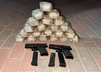 סוכלה הברחת סמים ואמל"ח מגבול לבנון לישראל: 9 ק"ג חשיש ואקדחים נתפסו