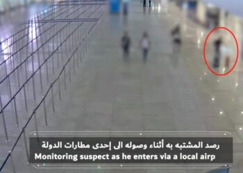 תיעוד מיוחד: המעקב בדובאי אחרי חליל דסוקי שנתפס עם חצי טון קוקאין