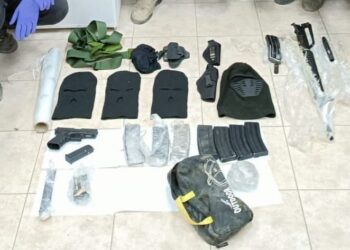 נצרת: חוליה שהתכוונו לבצע חיסול בירי במסגרת סכסוך משפחות נתפסו עם נשקים