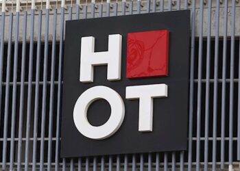 אחים מואשמים שדקרו טכנאי של "הוט" שהוזמן לתקן תקלה בדירה בראשל"צ