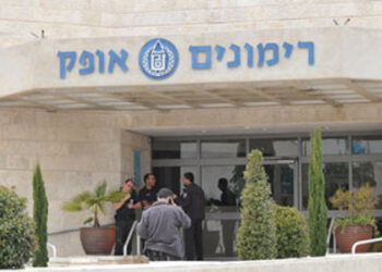 שב"ס העביר את העבריין אופיר ניאמצ'יק לאגף הרגיל בכלא למרות- "2700 מסוכסכים"