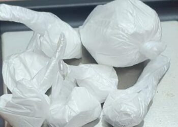 תושב יפו בלע קוקאין והרואין ונעצר בכוונה כדי לסחור בסמים במעצרו