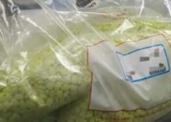 כתב אישום נגד העבריין בן צבאן על ייבוא MDMA מגרמניה ובלגיה