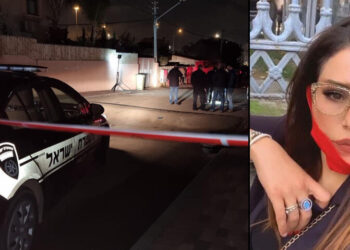 בת 36 למשפחת ג'רושי מרמלה נורתה למוות בשכונה בעת שהייתה ברכבה