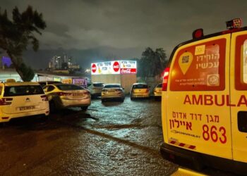 רצח באזור: נכנס למסעדת "עזרא ובניו" כשהוא דקור והתמוטט-  חשוד נעצר