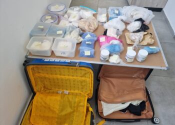 תיעוד: מצבור ענק של סמים נתפס בדירת מגורים ברמלה