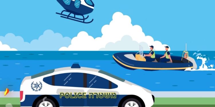 שירותי משטרה מקוונים- המשטרה משיקה אפליקציה חדשה