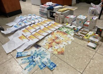 המשטרה חשפה מעבדה לזיוף שטרות במושב בדרום הארץ