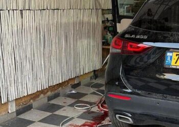 רצח בקלנסוואה: נקבע מותה של רימה חדיג'ה שנורתה בתוך רכבה בחצר ביתה