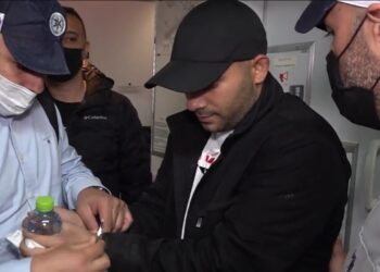 פוענח חיסול ציון יאנה בפיצוץ רכב באשקלון בשנת 2012