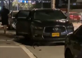 אור יהודה: מטען חבלה שהוצמד לרכבו של התפוצץ – ללא נפגעים