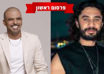 אייל גולן לא הגיש כתב הגנה – צפוי לפס"ד נגדו בסך רבע מיליון ש"ח