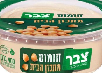 סלמנולה בחומוס: האם גם אתם יכולים לתבוע את אסם?