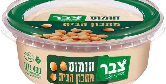 סלמנולה בחומוס: האם גם אתם יכולים לתבוע את אסם?