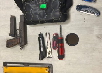 אשדוד: כנופיית נערים שדדו נער, תקפו אותו באלימות קשה וניסו להימלט