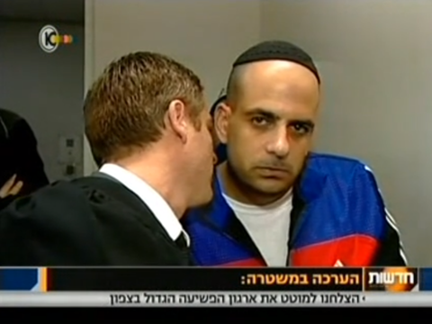 שמוליק הרוש ראש ארגון הפשע חשוד במעורבות בהנחת מטען ביוני 2021