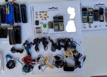 זה מה שנתפס בפשיטת סוהרים במכבסת כלא קציעות- צפו בתיעוד