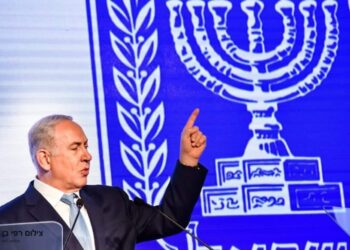 תושב ראשל"צ במצב פסיכוטי סימן יעדים לחיסול: בנימין נתניהו ופעילי ליכוד | פרסום ראשון