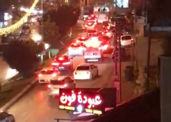 טייבה: כדור תועה פגע בבן 15 באירוע ירי ופצע אותו אנוש