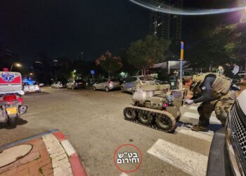 ראשוני: מטען חבלה התגלה בבניין של מוכר למשטרה במרכז רמת גן