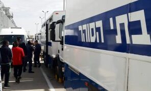 הלילה: רימון הלם הושלך לעבר מפקדת מחוז מרכז של שב"ס