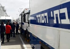 הלילה: רימון הלם הושלך לעבר מפקדת מחוז מרכז של שב"ס